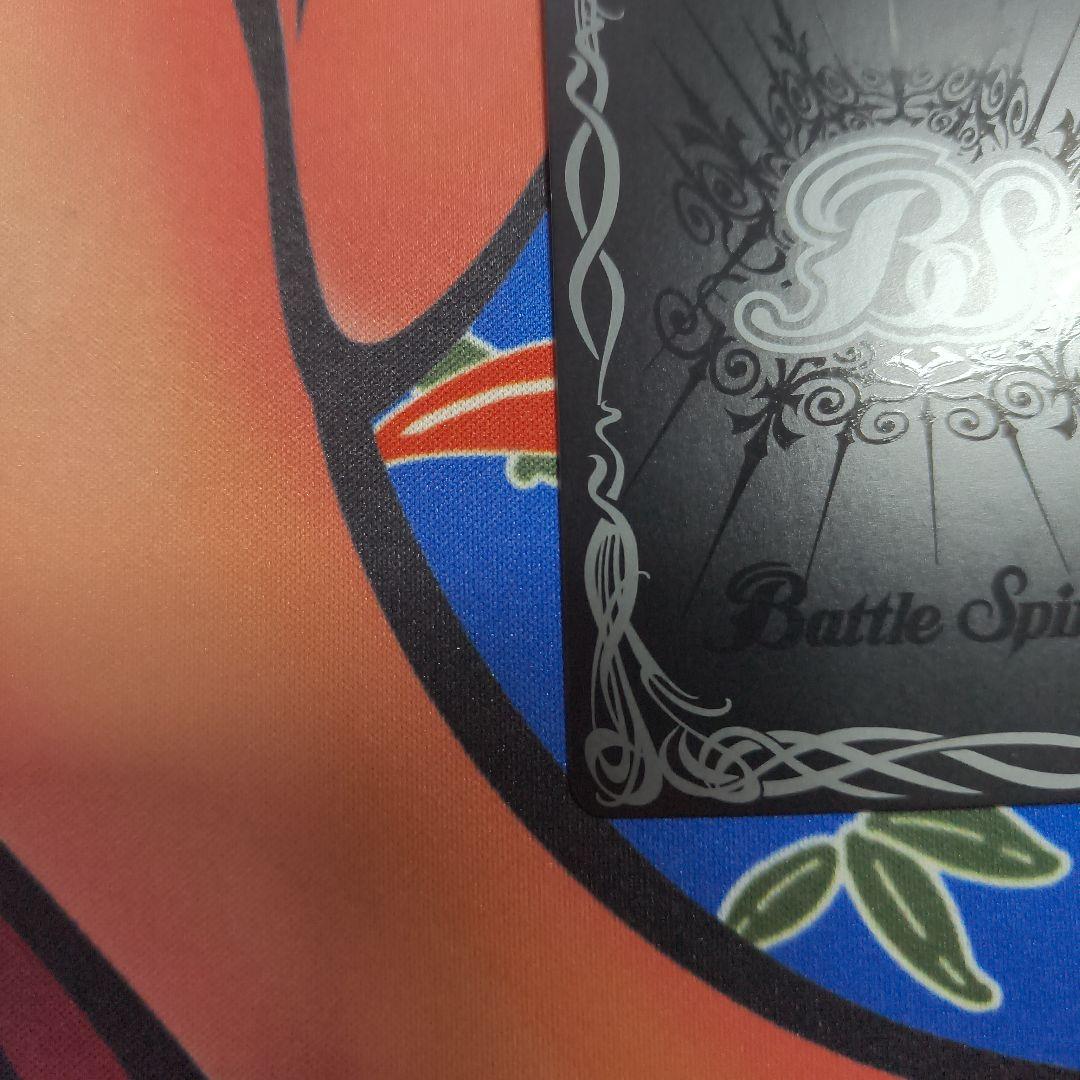 バトルスピリッツ サジットアポロドラゴンXV シークレット