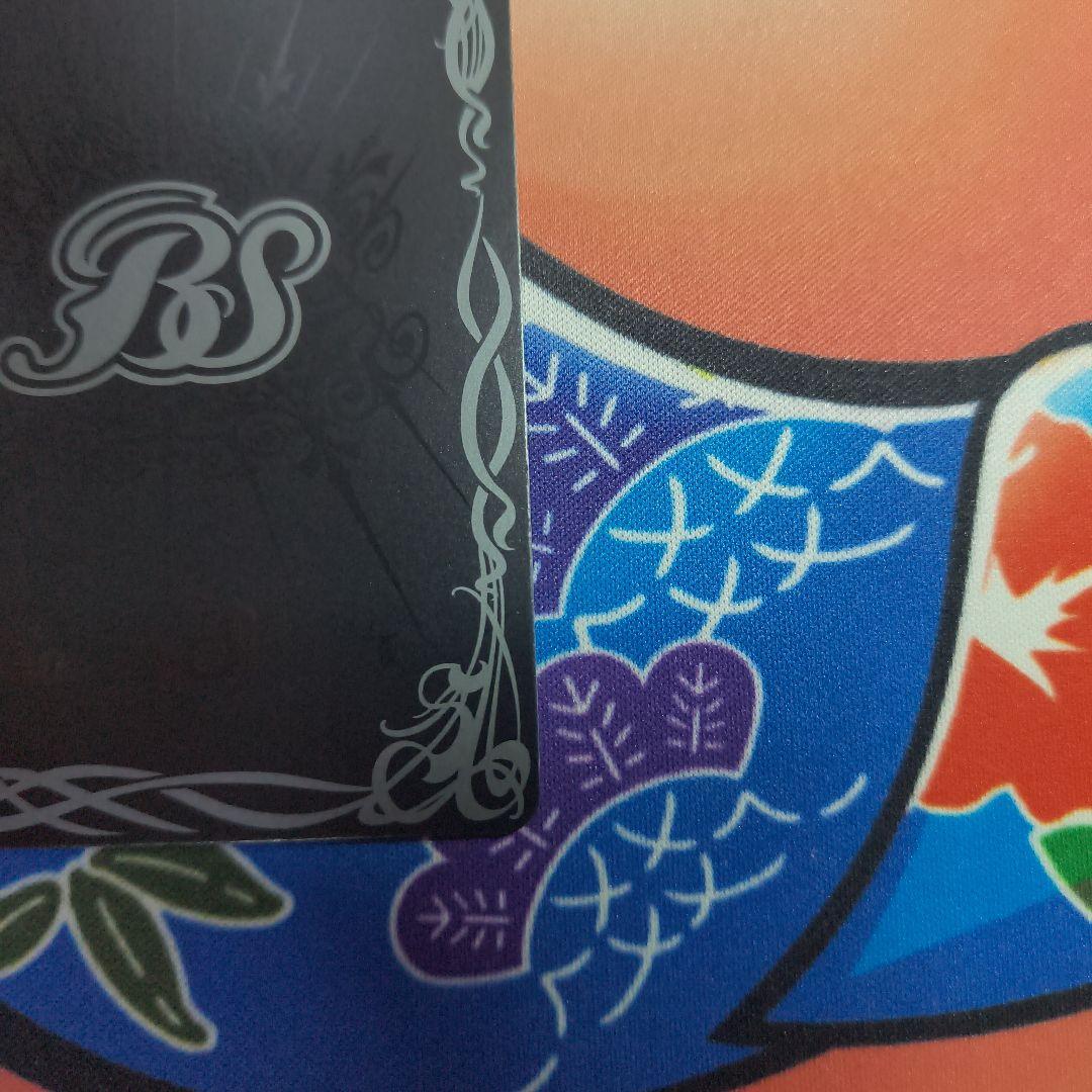 バトルスピリッツ サジットアポロドラゴンXV シークレット