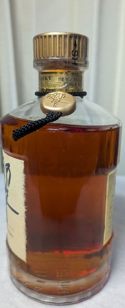 SUNTORY響ウイスキ- 旧ボトル　裏金ラベル　金キャップ響700ml 43%