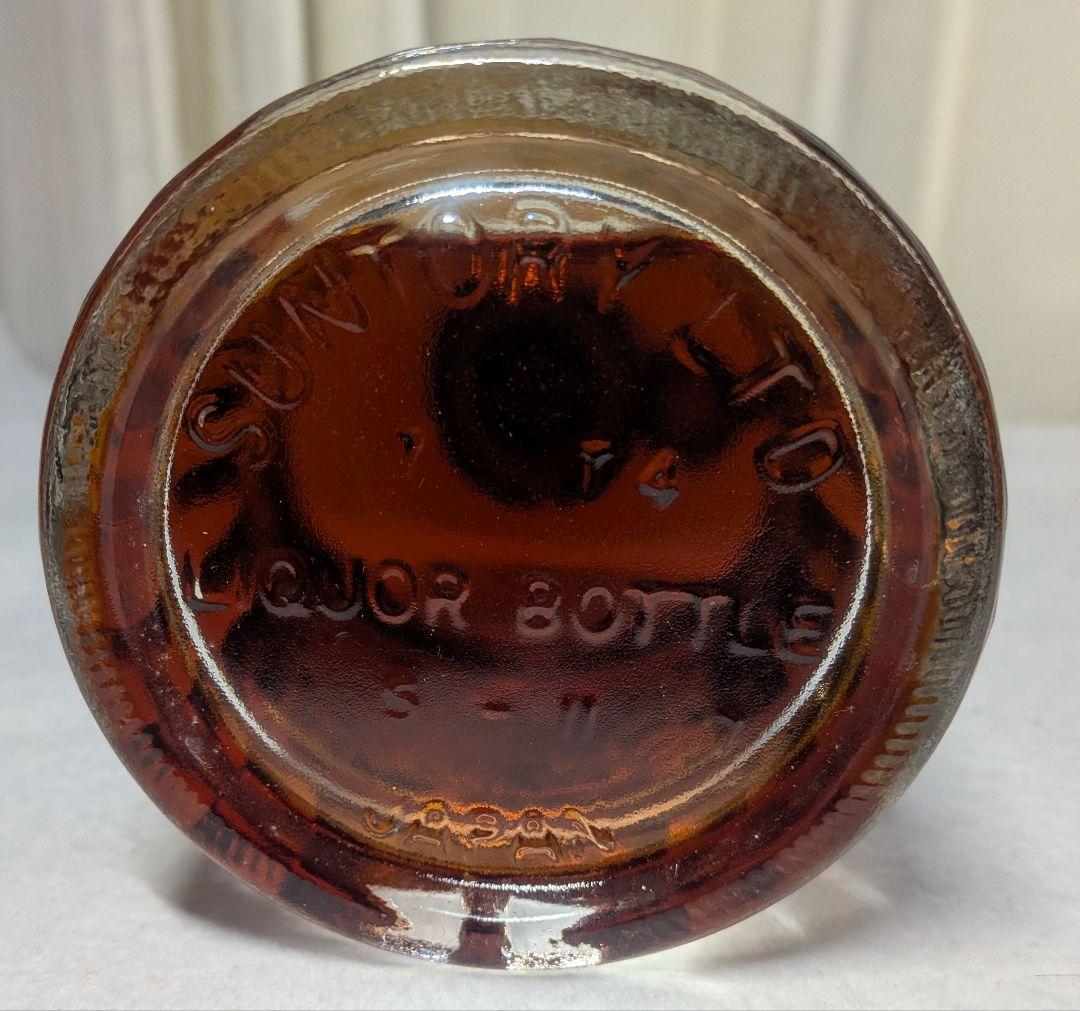 SUNTORY響ウイスキ- 旧ボトル　裏金ラベル　金キャップ響700ml 43%