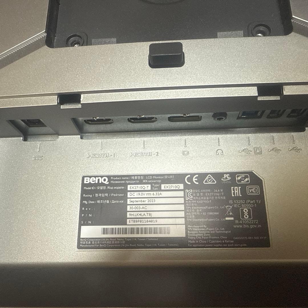 ベンキュージャパン BenQ MOBIUZ EX2710Q ゲーミングモニター