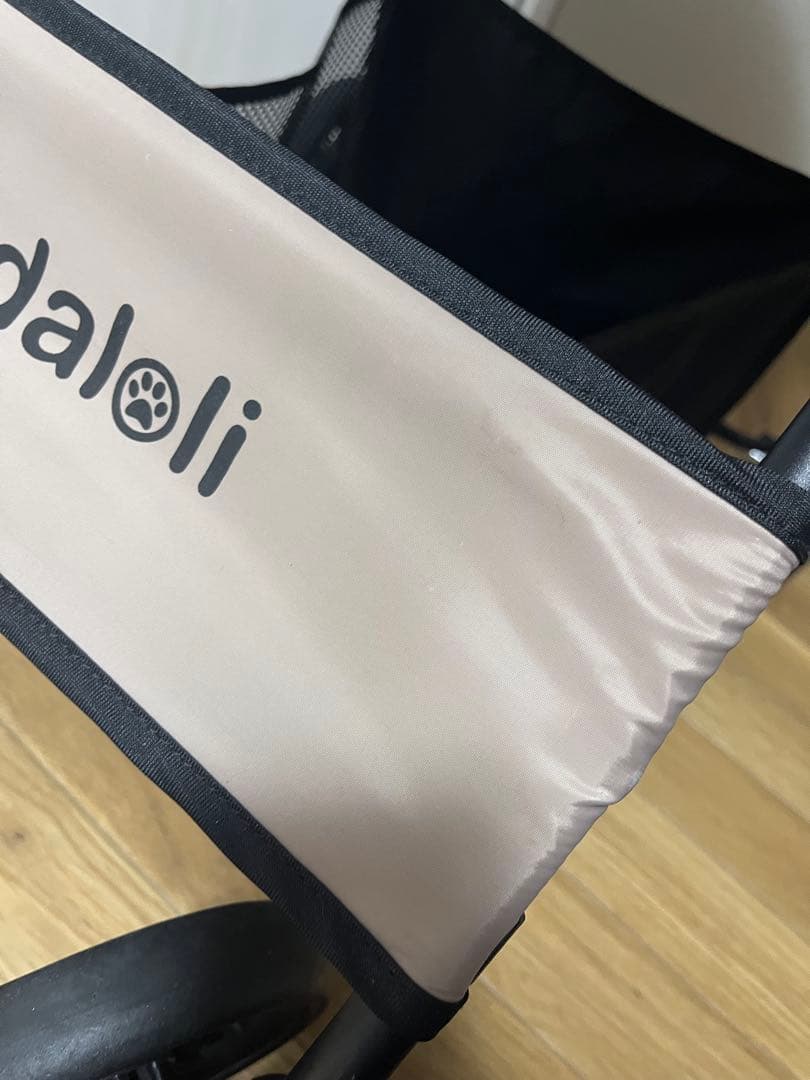 Pandaloli ペットカート ベージュ