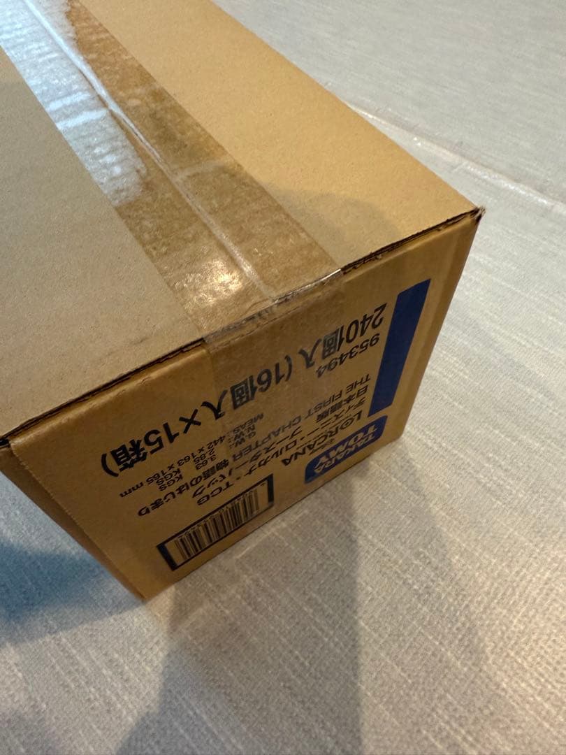 ロルカナ　ブースターパック　物語のはじまり　未開封　カートン