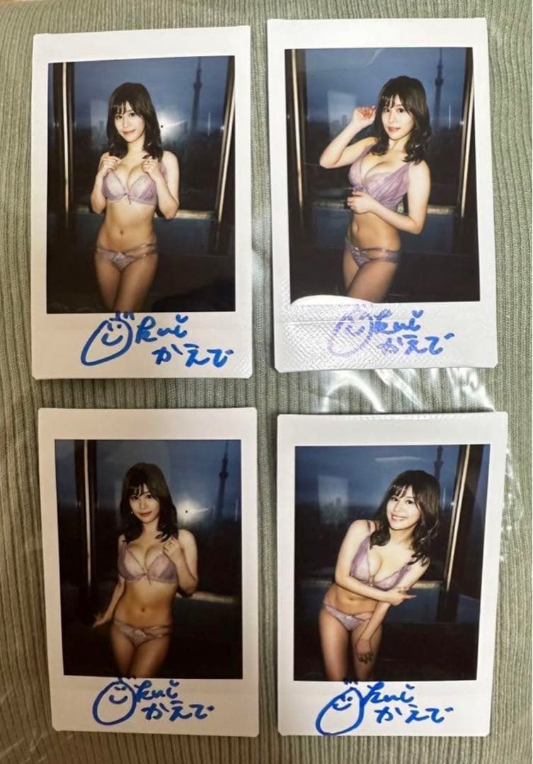 激レア１点物　奥井楓　オリジナルサイン入りチェキ　セット