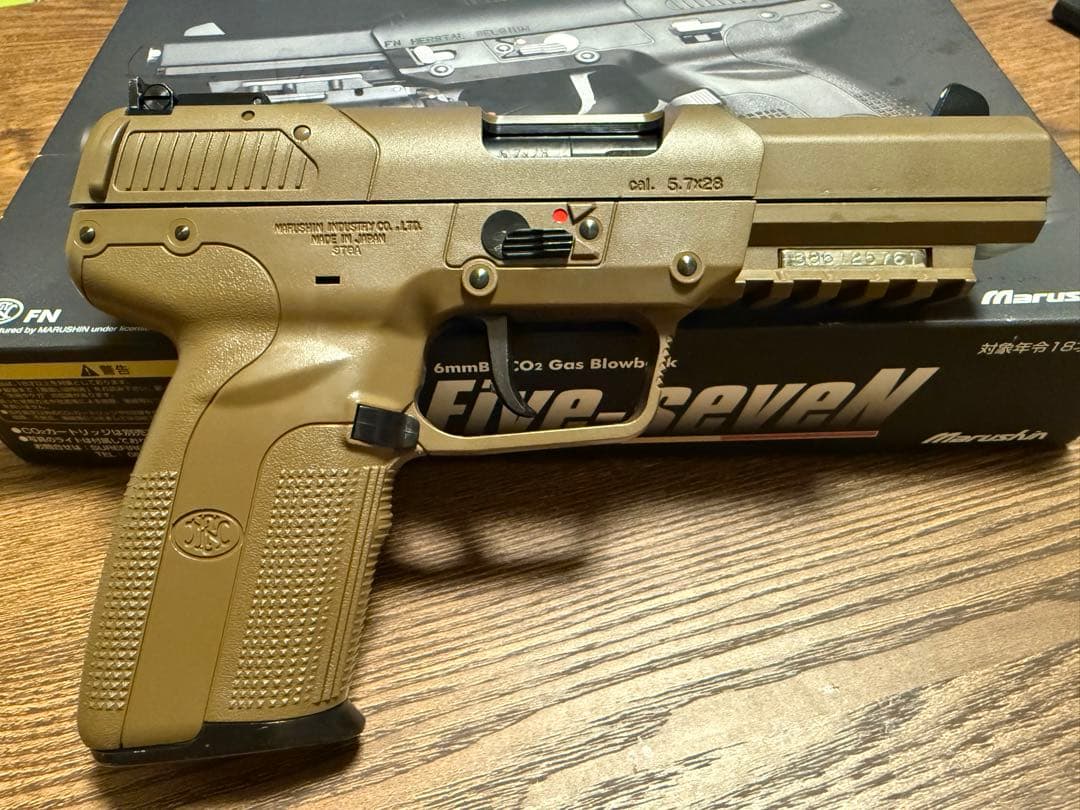 ファイブセブン　マルシン ガスガンCO2 真鍮ピストン仕様 Ver.2