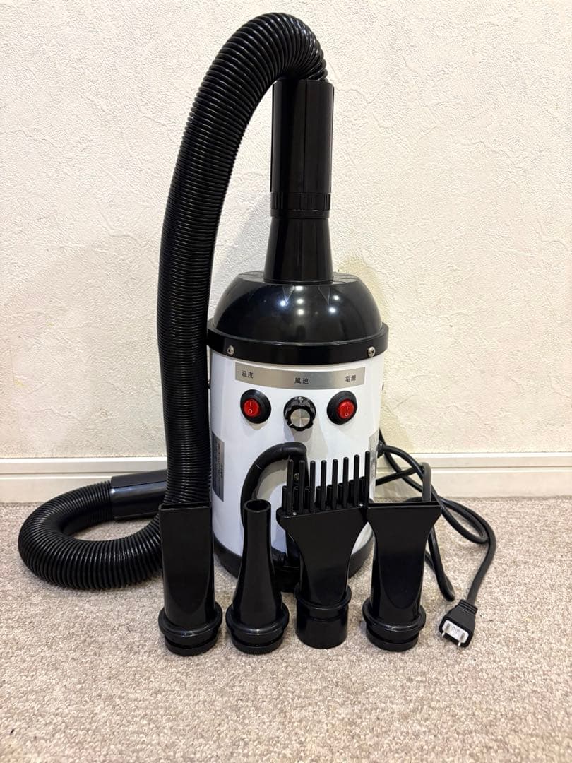 【美品】ペット用 犬 猫 大風量 ドライヤー ブロワー ホワイト