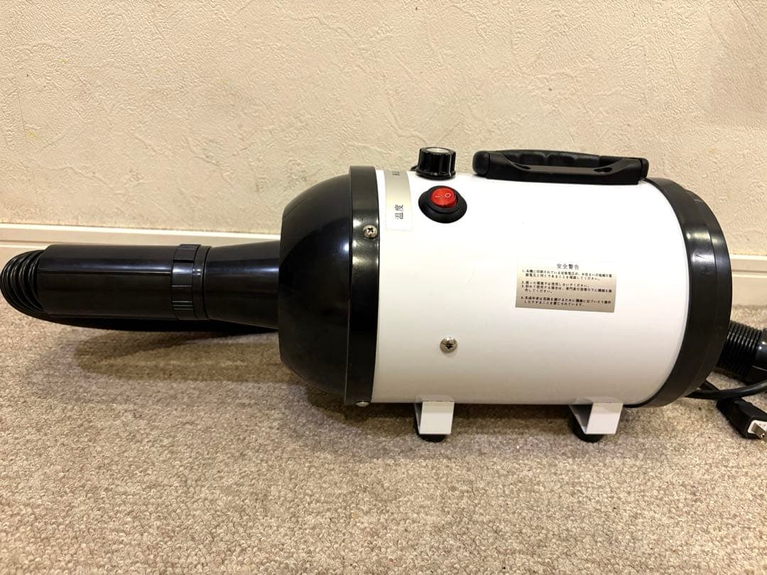 【美品】ペット用 犬 猫 大風量 ドライヤー ブロワー ホワイト