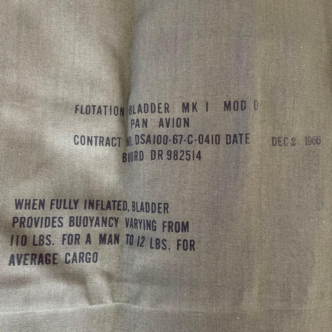 フローテーションブラダー　米軍放出品