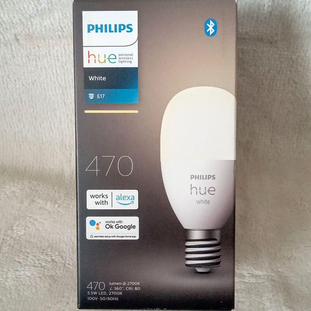 【値下げ中】Philips Hue LED電球 E17 5.5W ホワイト 5個