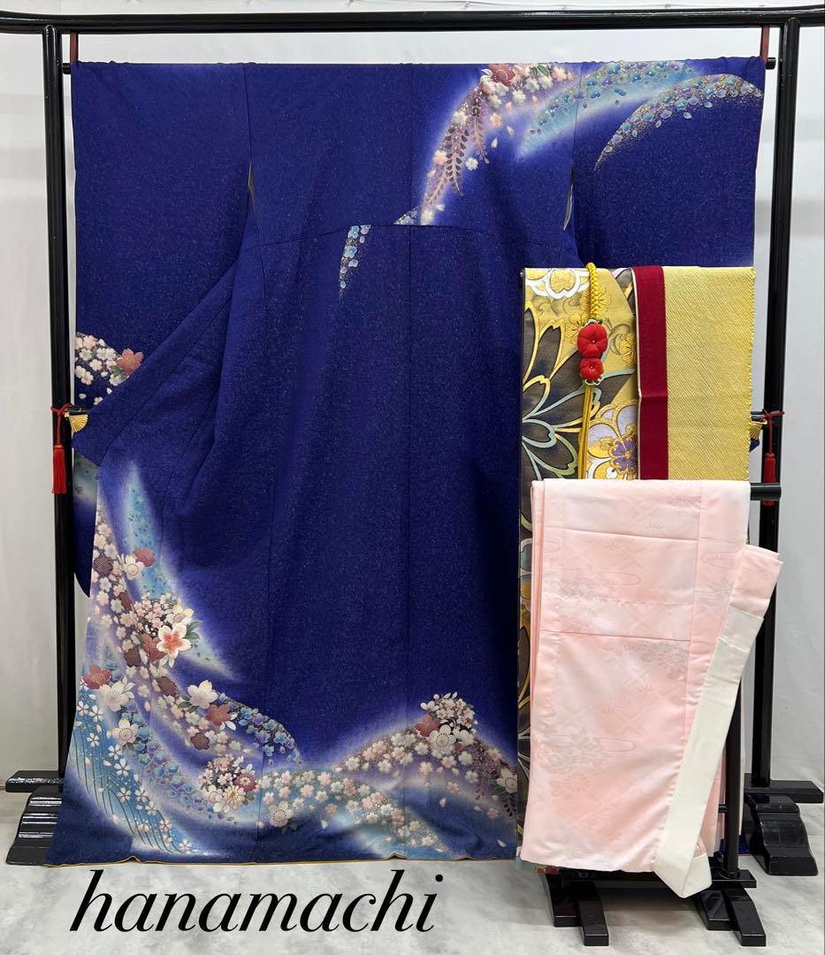 振り袖　フルセット　長襦袢付　成人式　金彩加工　刺繍入り　金通し　673