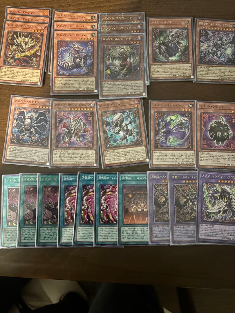 【遊戯王】メメントデッキパーツ（ハイレアレアリティ）セット