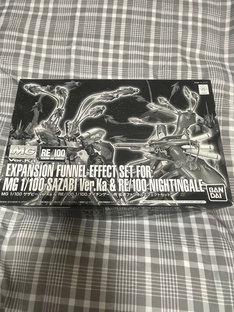 RE/100 MSN-04II ナイチンゲール　拡張ファンネルエフェクトセット