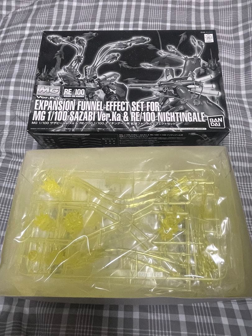 RE/100 MSN-04II ナイチンゲール　拡張ファンネルエフェクトセット