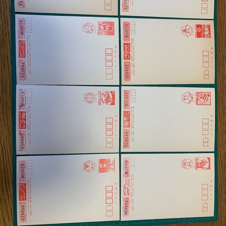 【プレミアム】昭和から平成の年賀ハガキ