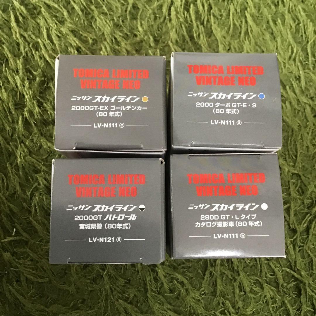 TOMICA LIMITED VINTAGE NEO ニッサン　スカイライン