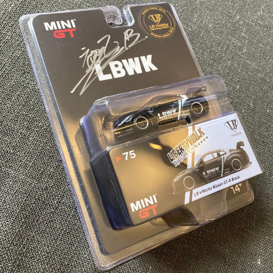 ミニカー MINI GT LB Works Nissan GT-R Black 75