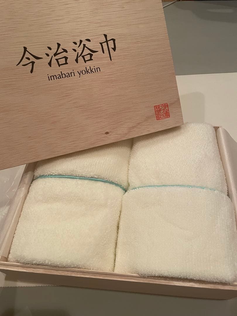 未使用⭐︎今治浴巾 タオルセット イデゾラプレミアム ビヨンド ザ シュプリーム