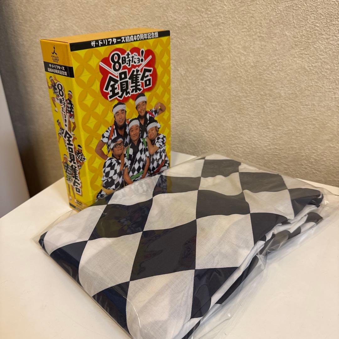【法被着き初回限定版】ドリフ結成40周年記念盤 8時だョ!全員集合 DVD