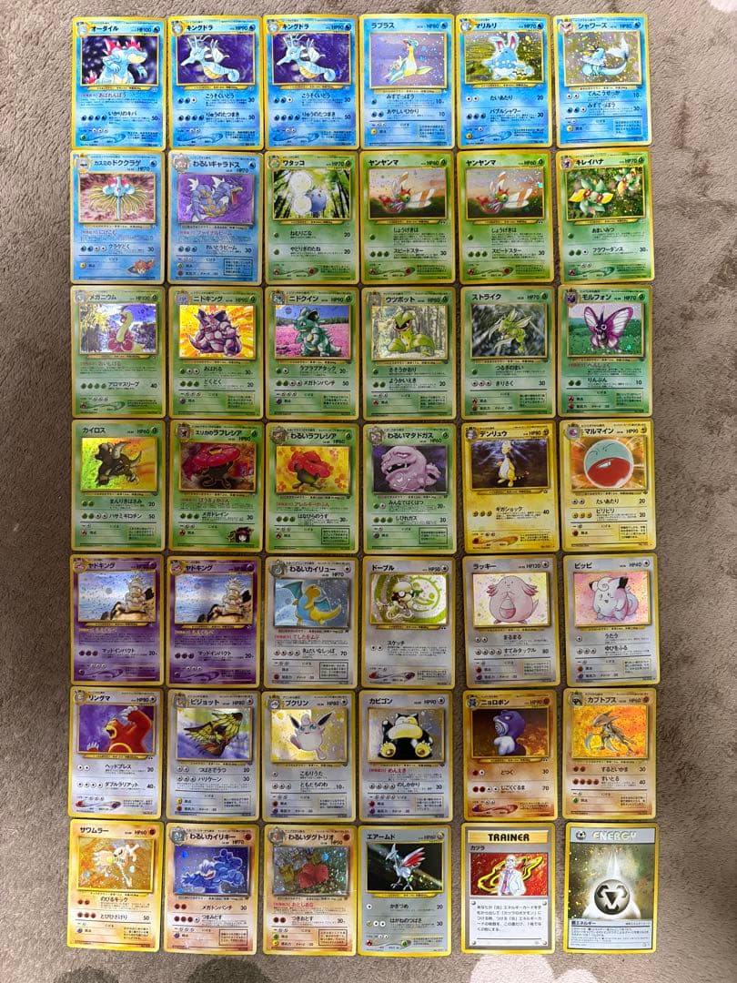 よ*し様 ポケモンカード　旧裏　約450枚まとめ売り