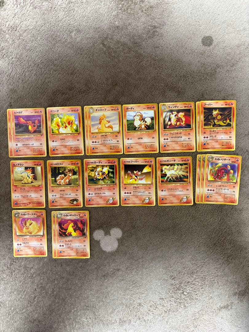 よ*し様 ポケモンカード　旧裏　約450枚まとめ売り