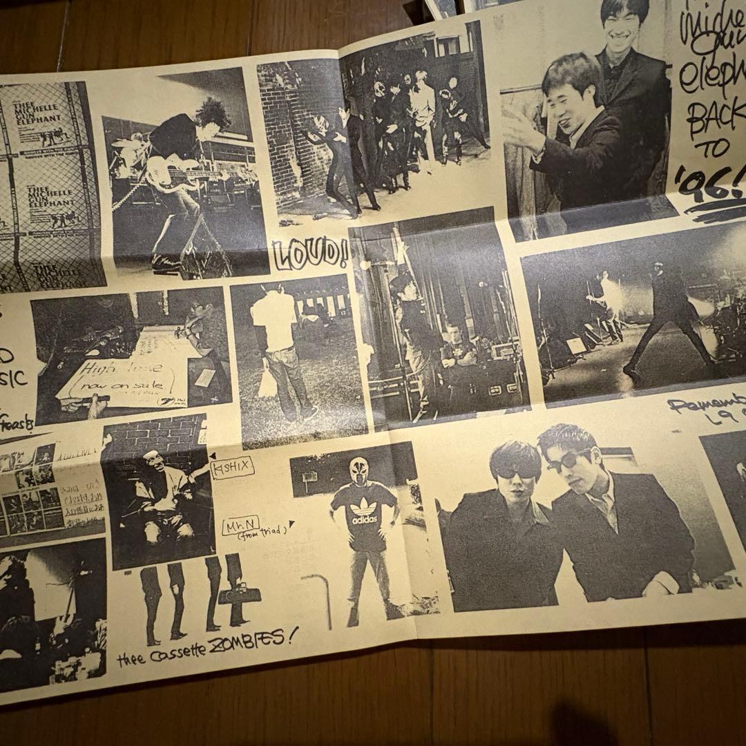 R*E様 ミッシェルガンエレファント ファンクラブ会報vol.1〜最終号まで