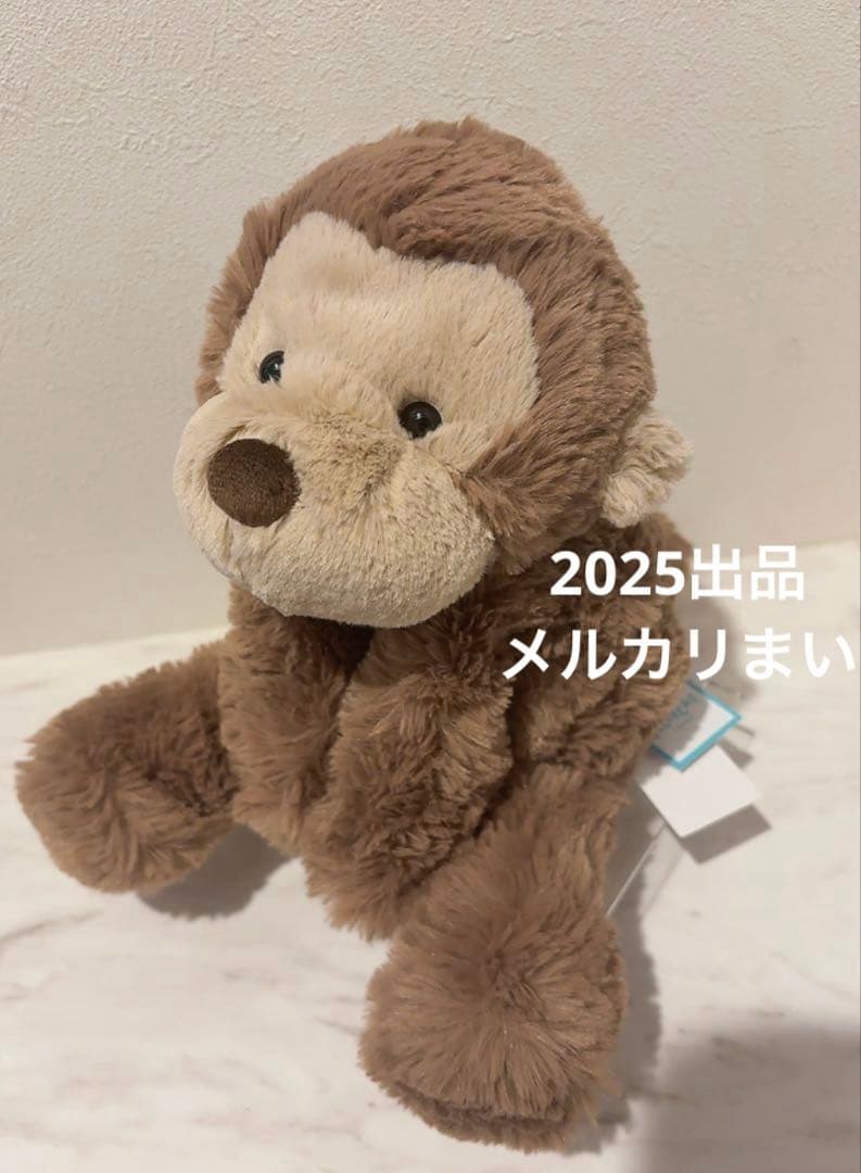  Smudge Monky スマッジモンキー　ぬいぐるみ　サルM