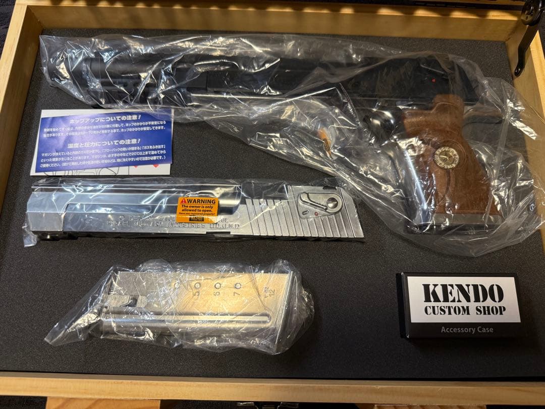 東京マルイ ライトニングホーク50AE 98'sグリップカスタム バイトハザード