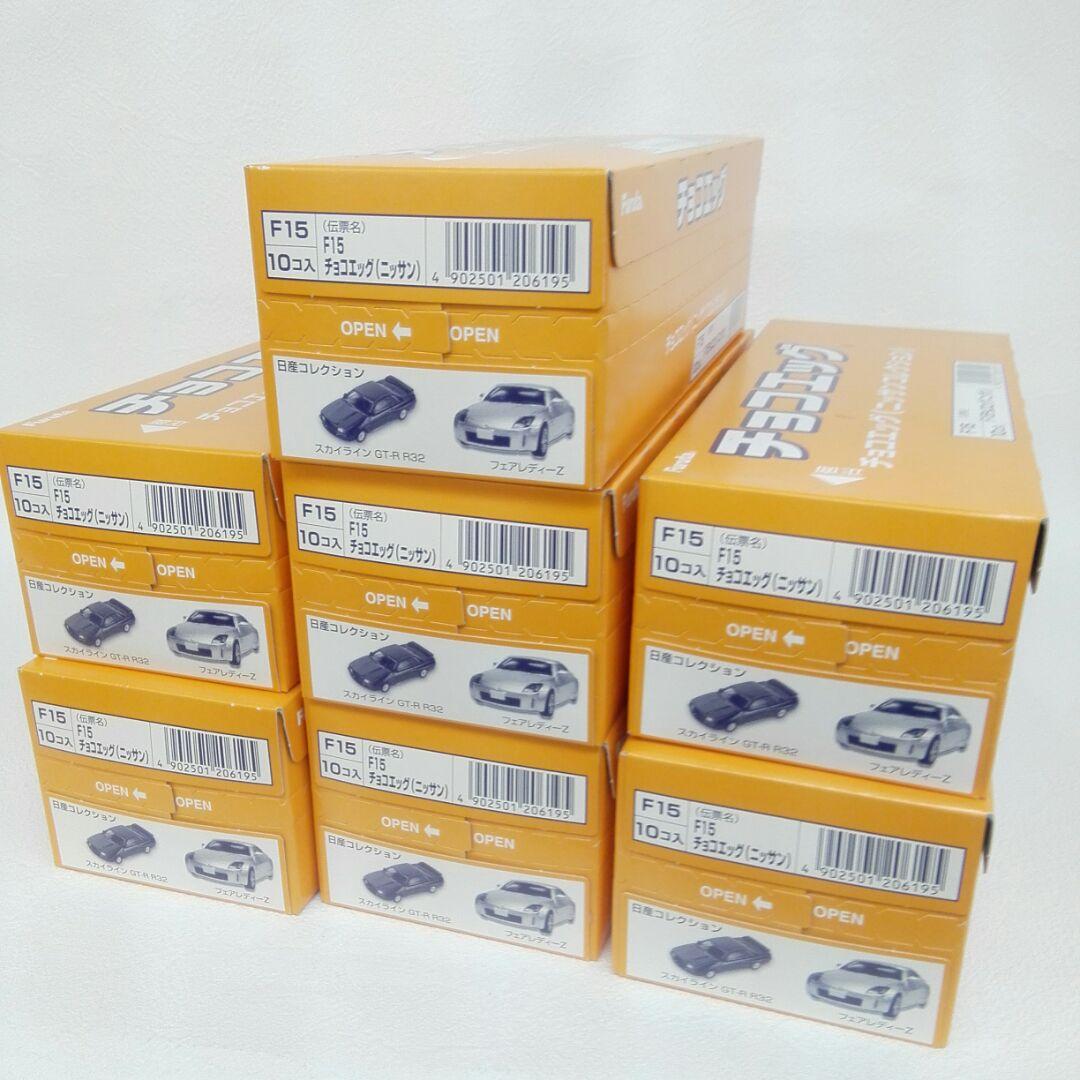 【未開封】チョコエッグ　F15 日産コレクション　7BOX