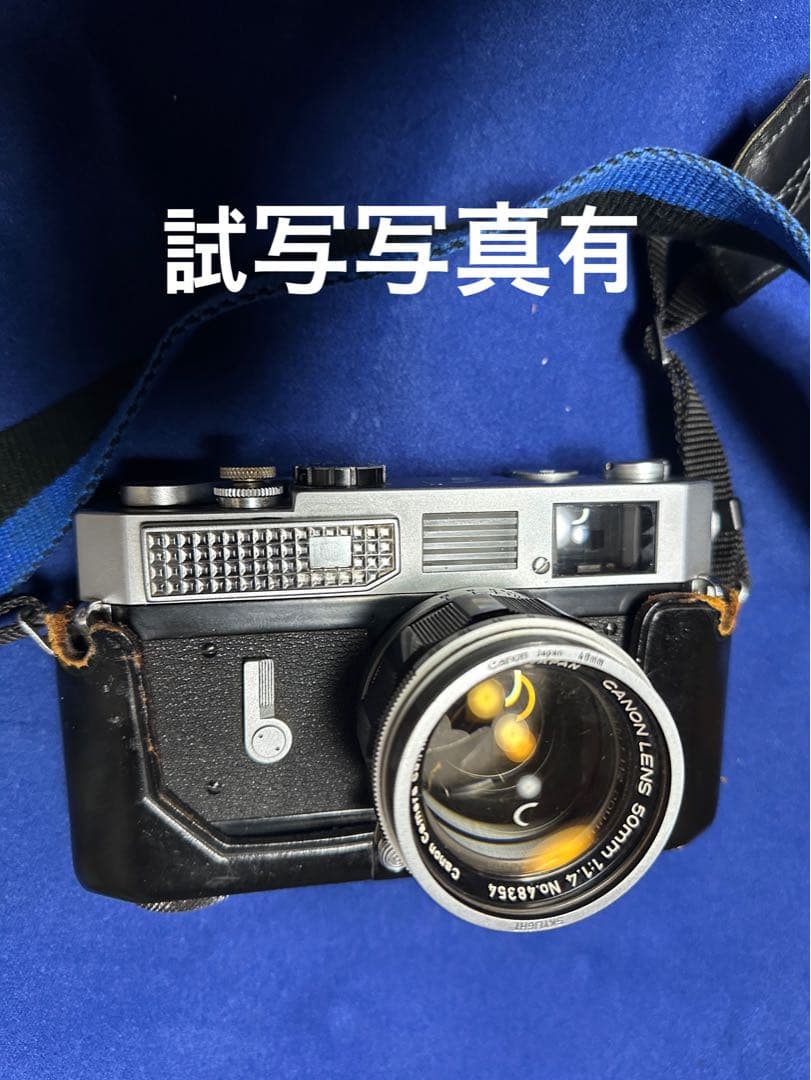 canon MODEL 7 完動➕50mm f1.8　レンズOK