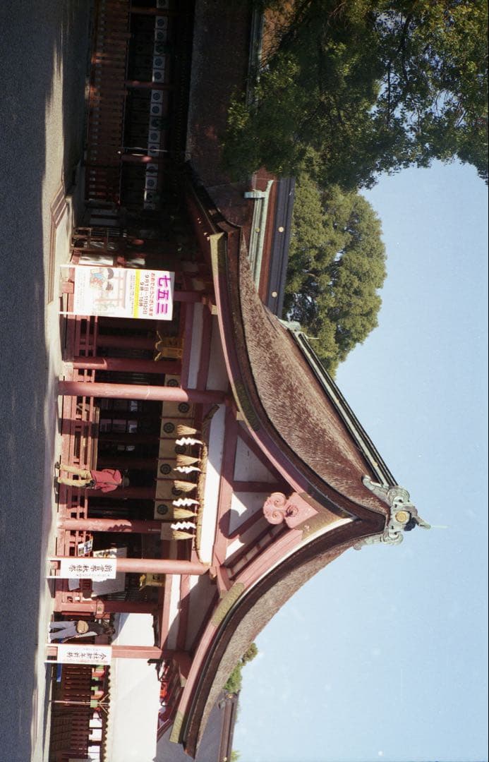 canon MODEL 7 完動➕50mm f1.8　レンズOK