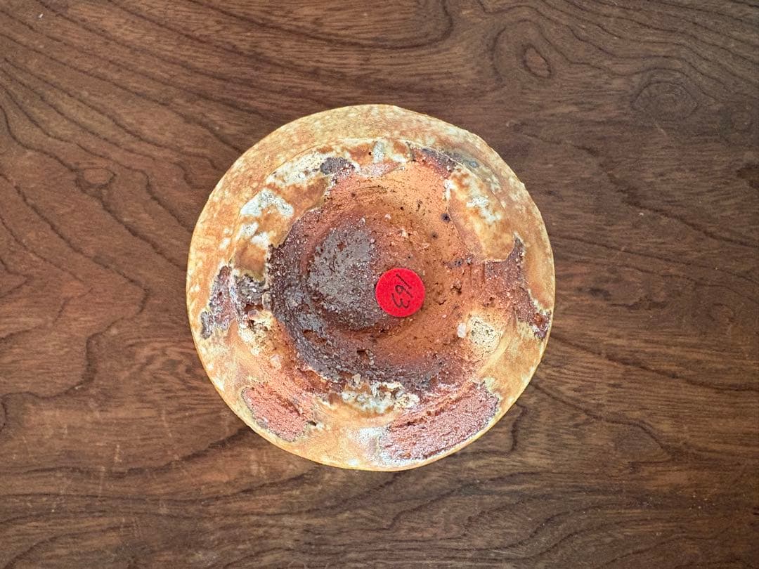 松崎健　 杳変黄瀬戸湯呑　共箱