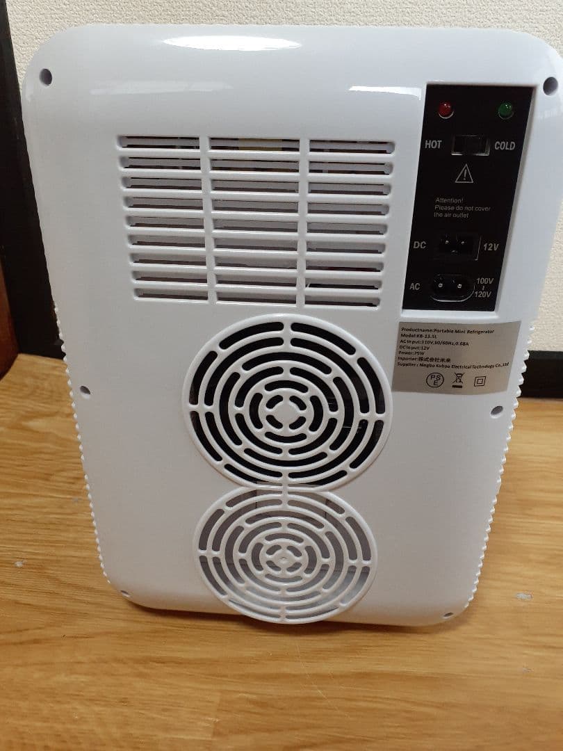 小型冷蔵庫10L 小型冷温庫 ミニ冷蔵庫 冷温庫 冷蔵庫 持ち運び