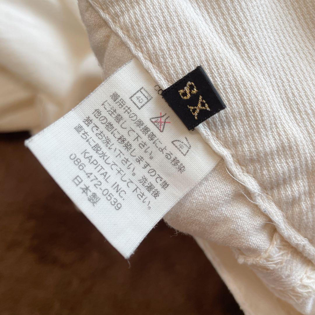 KAPITALキャピタル ガウチョパンツ　XS キュロット　スカート　岡山工場産