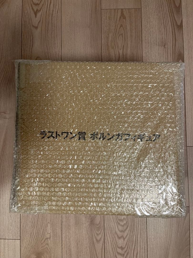【輸送箱未開封】　ポルンガ　ラストワン賞