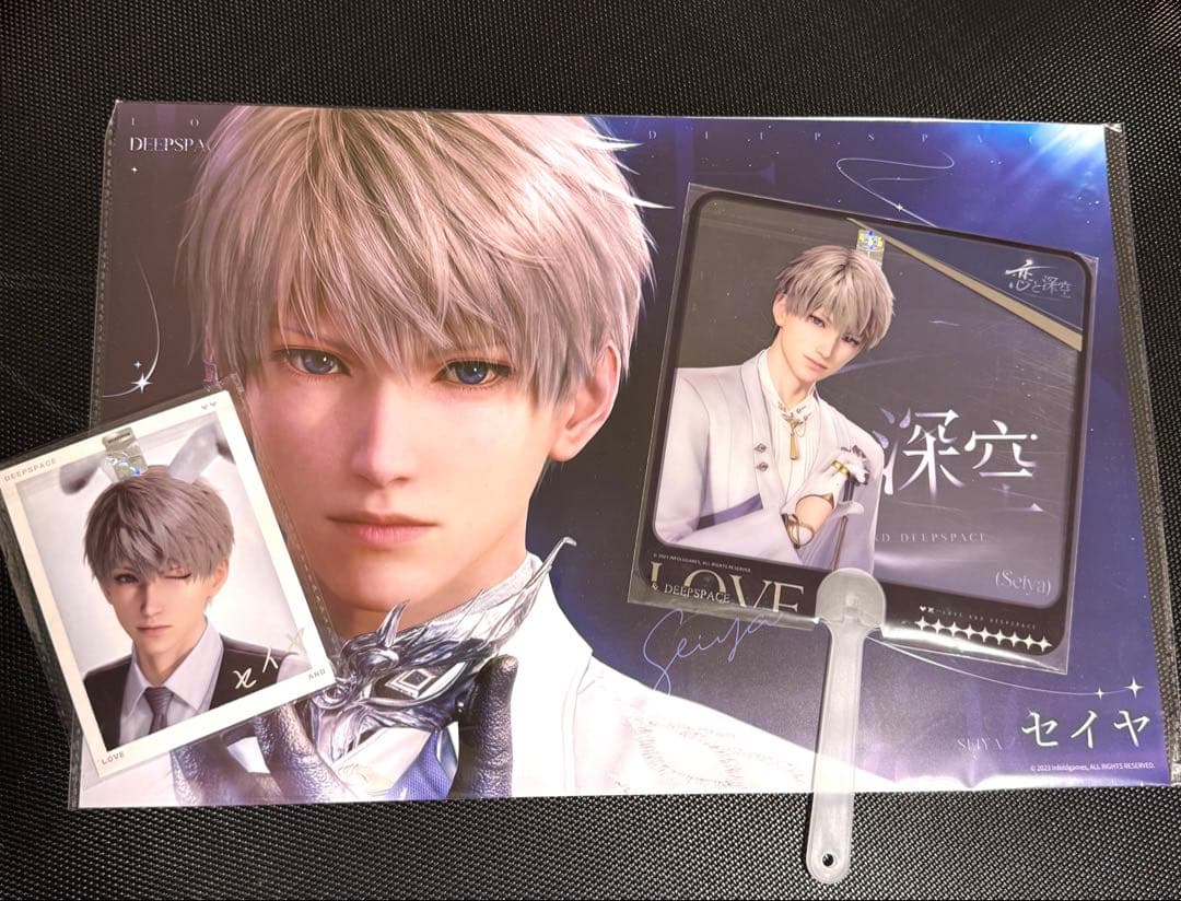 セイヤ　TGS2025 恋と深空　限定ノベルティ