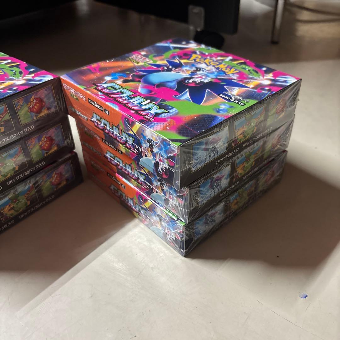 ポケモンカード　インフェルノx シュリンク付き　未開封　6ボックス