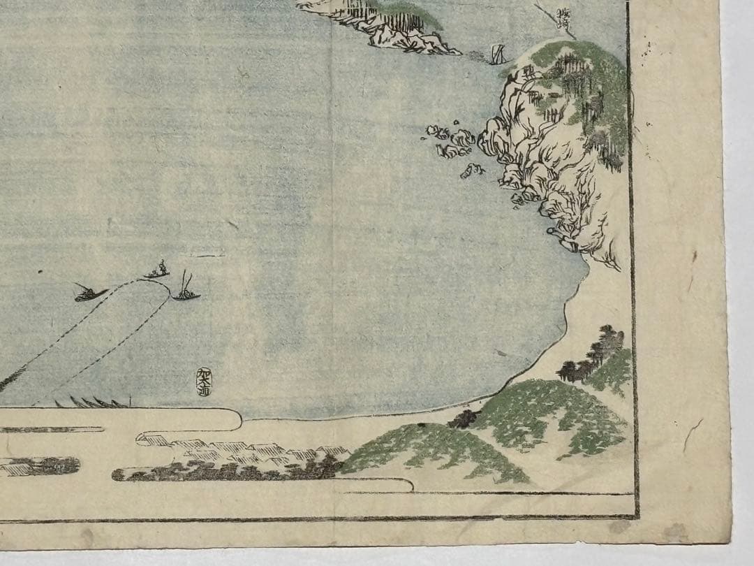 「紀伊国海部郡 加太浦淡島神社図」彩色木版刷り 1枚|古地図 和本和歌山県 神道