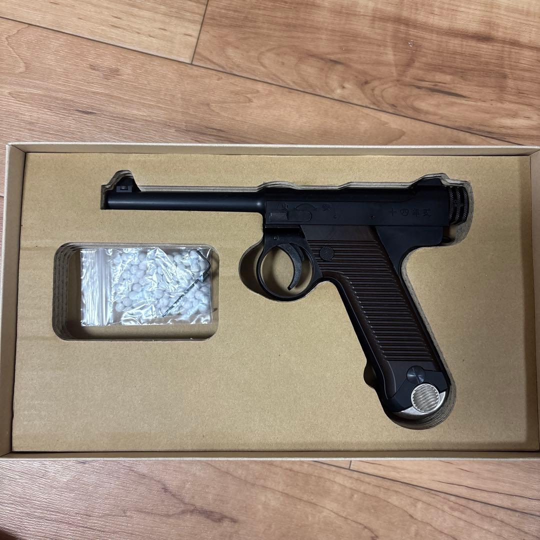 マルシン 南部14年式 前期 ガスガン