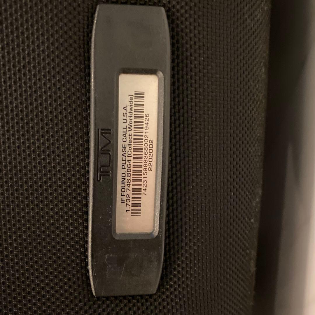 機内持込可トゥミ キャリーケース 22020 D2 アルファ2 エクスパンダブル