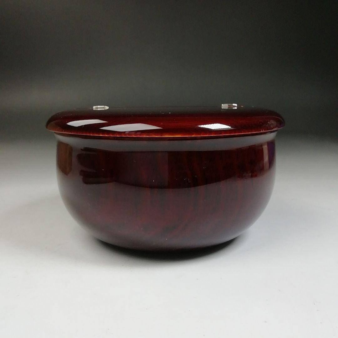 Ｔ９８９　茶入　『老松　茶器』『秀斉 造』　共箱　茶道具