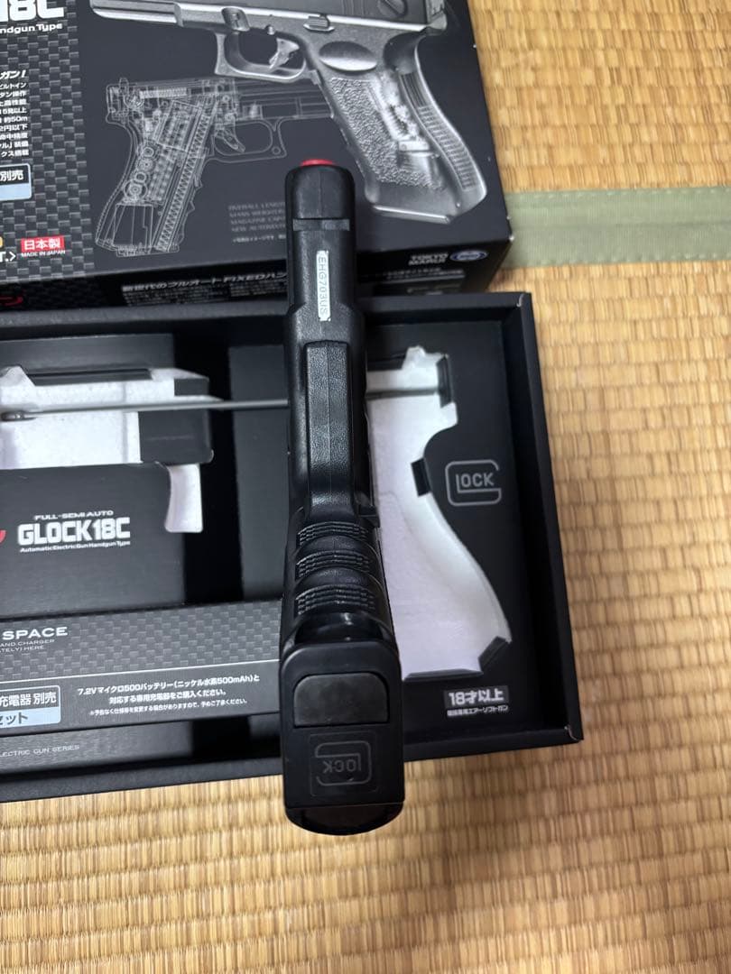 東京マルイ　グロック18C 18禁電動ガン