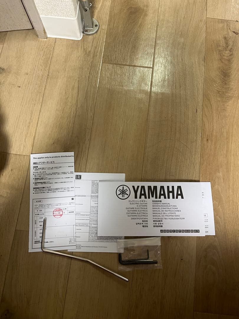 ギター Pacifica 612 VII FM Translucent Black