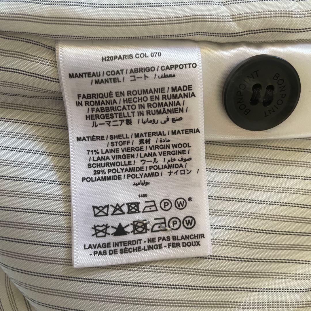 超美品★ボンポワン　bonpoint ウールコート