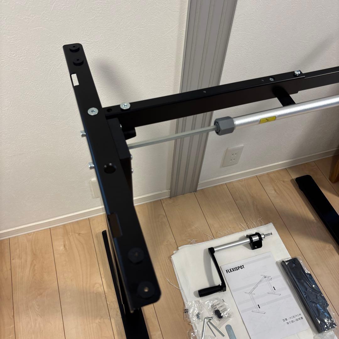FLEXISPOT 昇降デスク　手動タイプ　脚のみ