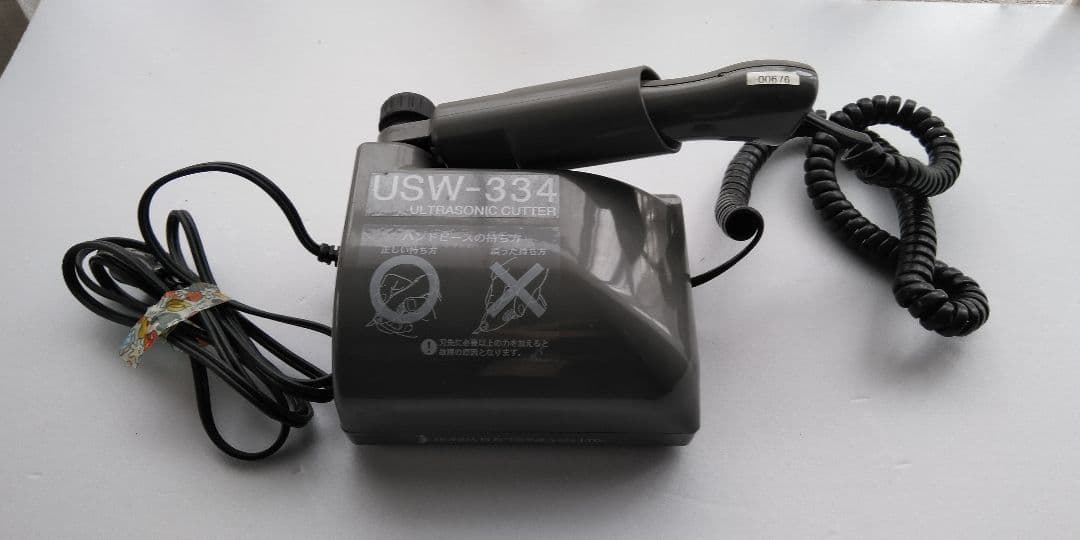 専用らららっつ様