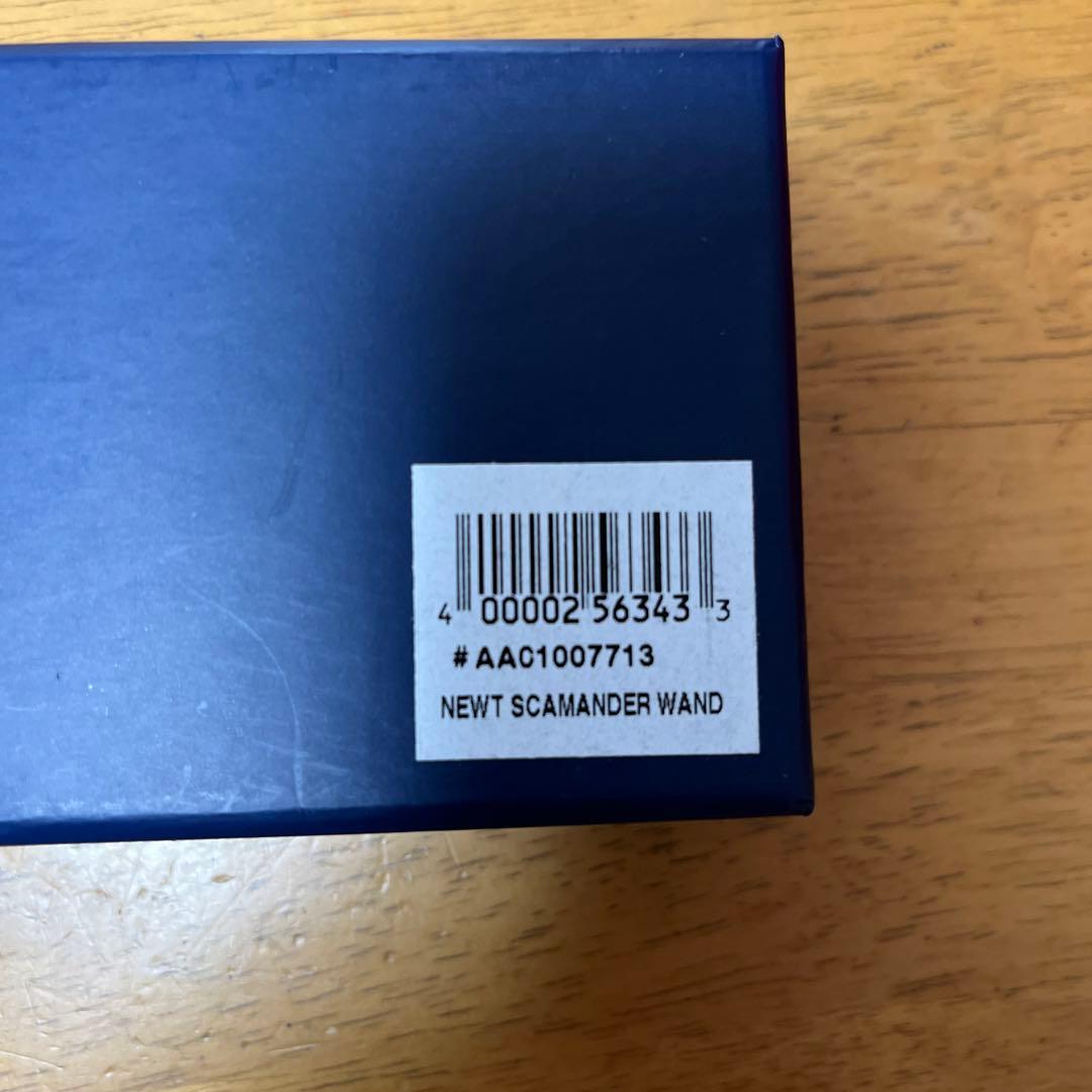 ワーナーブラザーズ　ハリーポッター豊島園　ローブ　杖セット売り