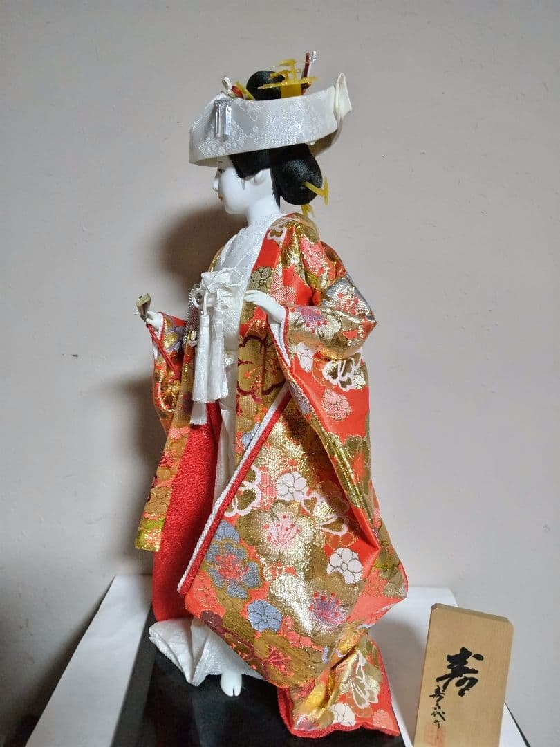 日本人形 尾山人形 寿 寿喜代作 花嫁人形