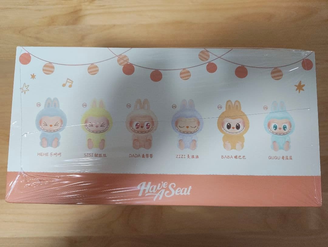 未開封正規品 Have A Seat アソートボックス