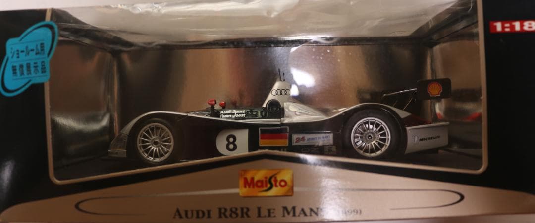MAISTO製 アウディーＲ8R　　 ル・マン1999　1/18 　中古品