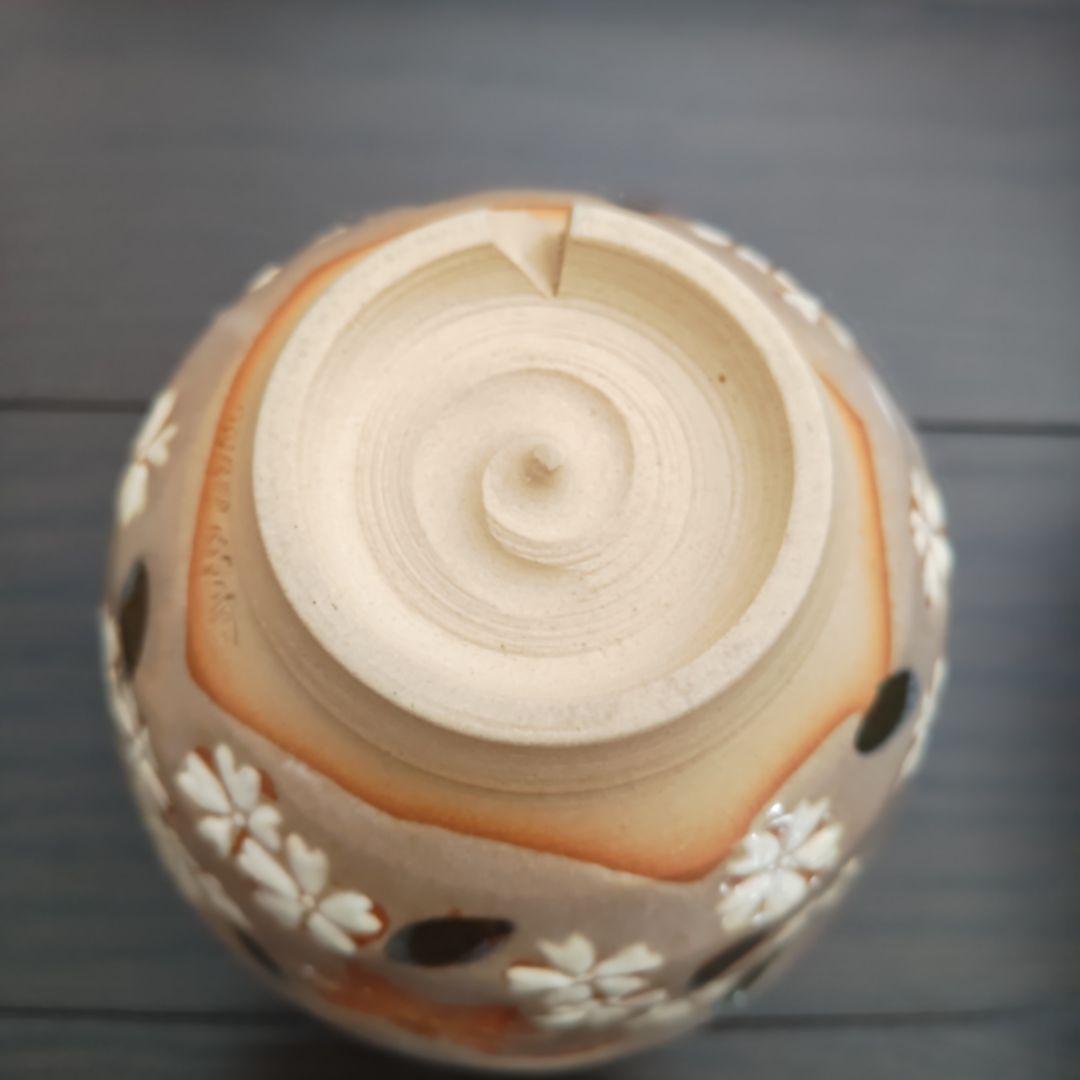 尾西楽斎 赤膚焼茶碗 裏千家十五代 鵬雲斎花押